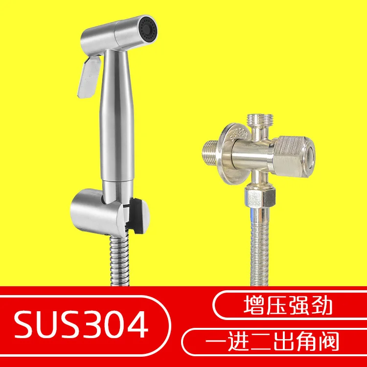 

Southeast Asia 304 Stainless Steel into Sub-Two Angle Health Faucet Blow Head of Spray Gun Spray Washer Shower Pedestal Toilet S