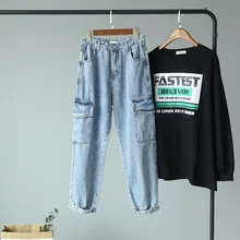 Корейская версия джинсов женские джинсы для мам боковые двойные карманы луч джинсы для женщин в стиле бойфренд свободные джинсы с высокой талией