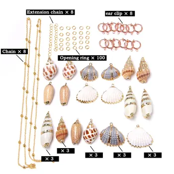 

DIY Jewelry Making Findings Set Conch Charms Shell Pendant Chains/Earring Hooks/Rings For Jewelry Craft Making Creative Necklace