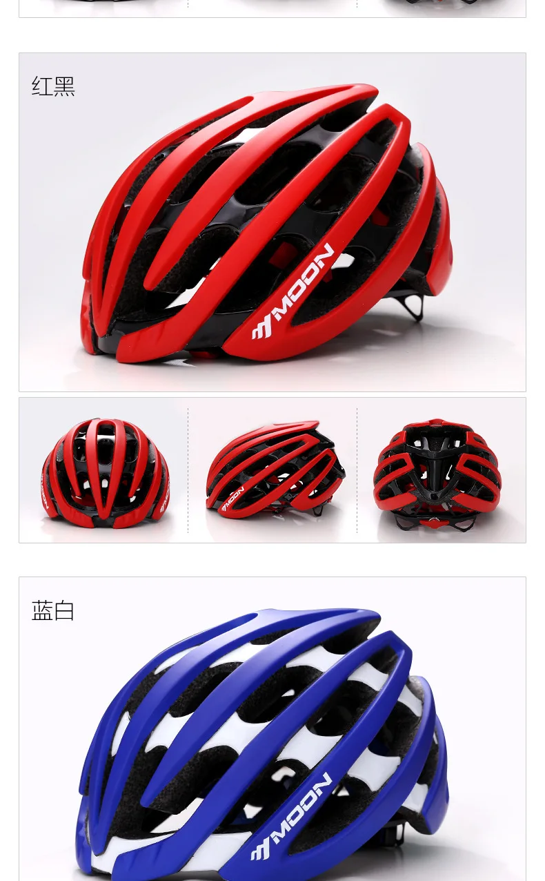 Cycling helmet integrated bicycle helmet riding helmet bicycle helmet riding equipment