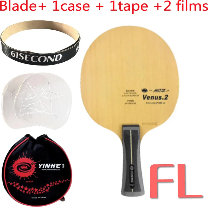 Yinhe Venus.2 V2 V 2 V-2 лезвие для настольного тенниса - Цвет: FL with 1 case