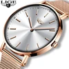 Women's Watches