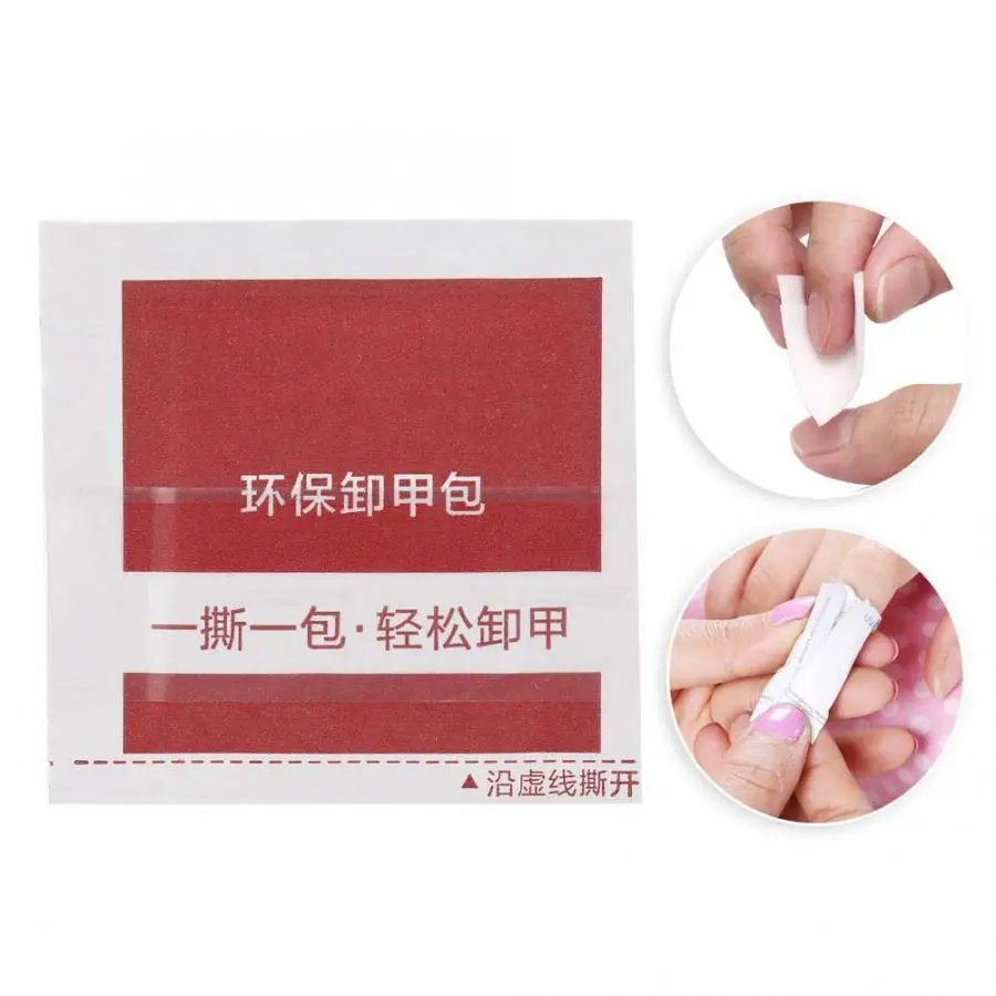 Gel Polish Remover Disposable Tin Foil Nail Polish Remover Removal Pads Nail Art Wraps Manicure Tool Gel Polish Remover