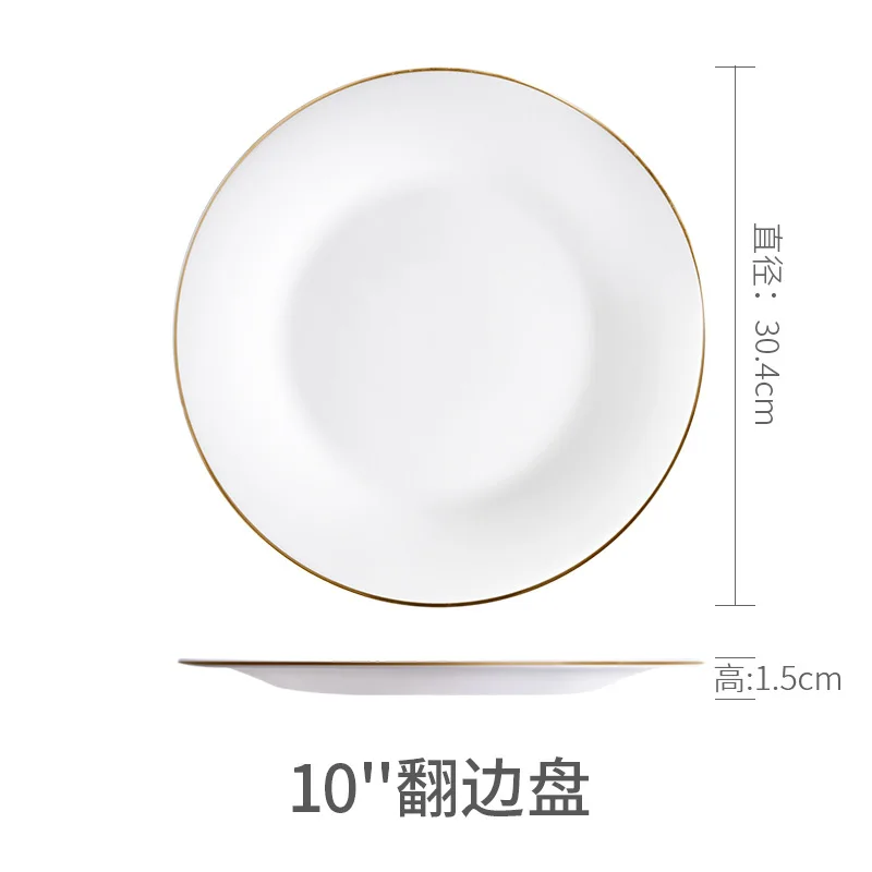 Белый с суповую тарелку, производство Китай чашка, столовая посуда набор с золотистого обод фарфор суп с лапшой салатник рыбное блюдо ложка Стекло посуда столовая посуда - Цвет: 10 inch plate