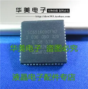 

Free Delivery. SC551609CFN2 auto chip computer board
