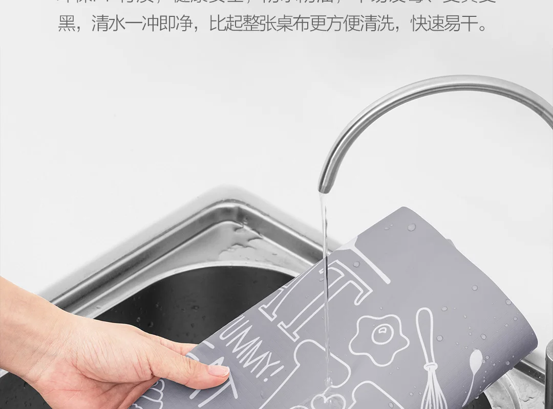 Xiaomi Mijia коврик нескользящий коврик настольный коврик милый термос держатель кофе для чайной кружки столовые приборы Подставка под кружку