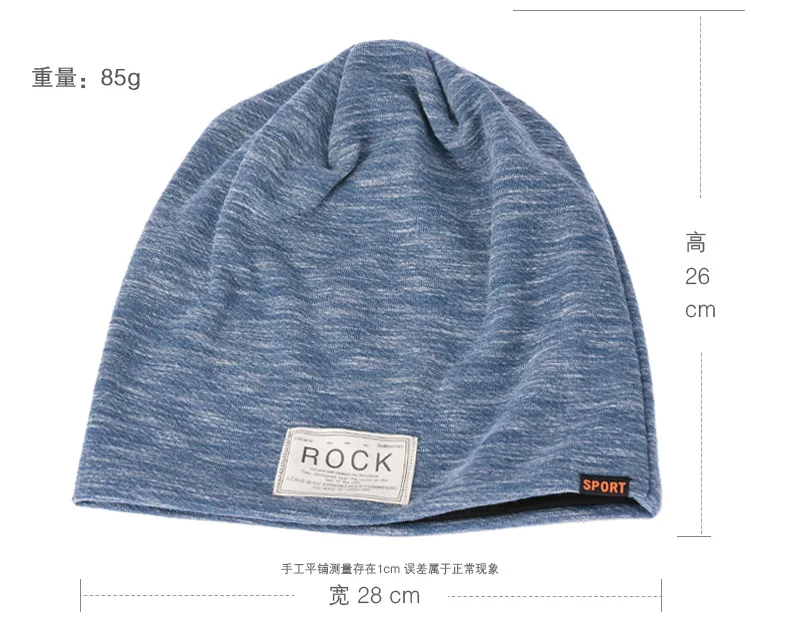 Новинка, хорошее качество, женская шапка Gorros Hombre invierno, женская шапка с дырками, вязаная шапка с рукавом, модные зимние вязаные шапки