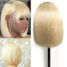 Aliexpress - 613 straight Hair Bob Wigs with Bangs Glueless Short Inch Blonde Wig No Lace Remy Human Hair Wigs for Women