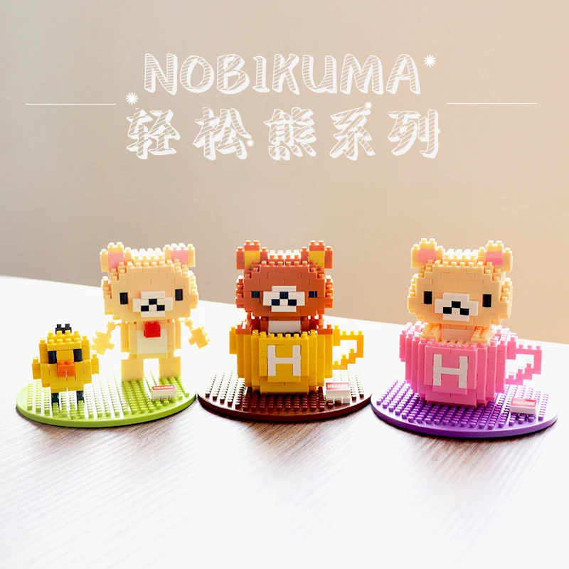 

Ant Nano toys Micro-assembled nano-small particles to insert children's building blocks educational teddy bear Toys For Children