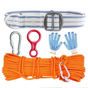 

Camnal Kane Family Emergency Reserve Lifeline Fire Survival Rope Rope Set Descending Rope