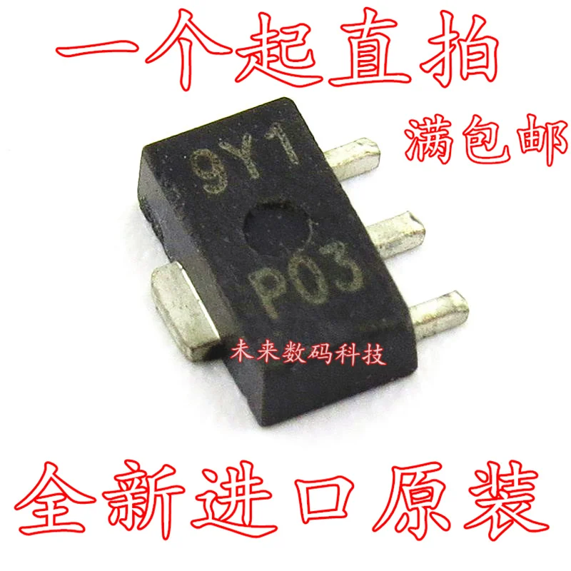 10 шт./лот BZV49-C9V1 SOT89 9Y1 9,1 V