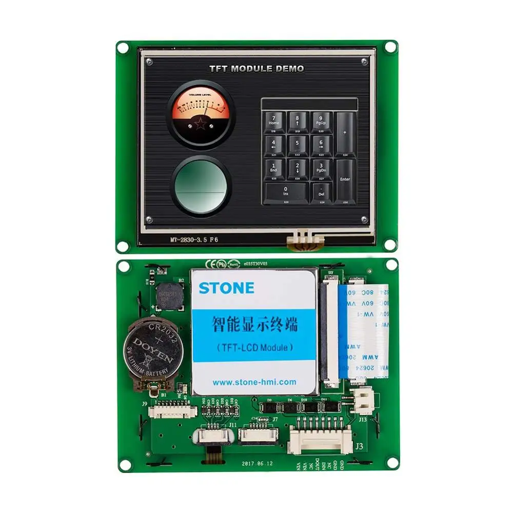 Встроенный/открытый промышленный сенсорный экран LCD 3 5 дюймов дисплей с
