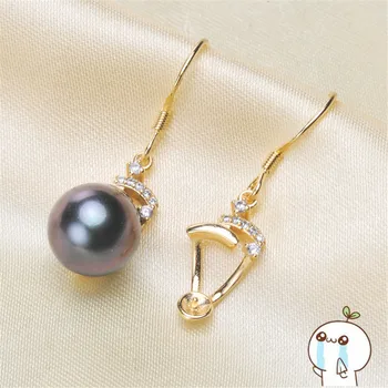 

Classic Earrings Component and Findings, Stud Earrings Settings Mountings Parts, Nice Gift Mounts for Pearls Jade Corals Stones