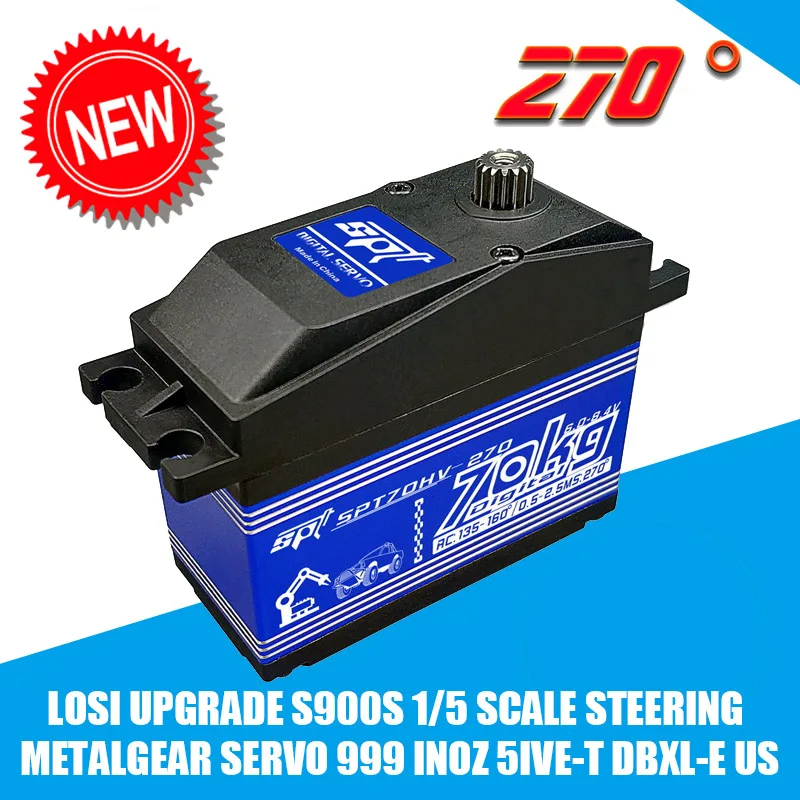 SPT70HV 70kg Steering Metal Gear 270 UPGRADE S900S 1/5 Scale Servo 999 inoz 5IVE-T DBXL-E US for robot arm 1:5 rc car | Игрушки и хобби