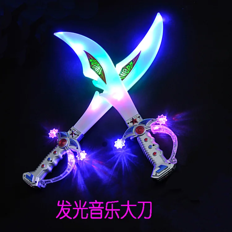 

Shining Supply of Goods Creative Music Plastic Flash Sword Toy Boy Stall Sword Children <14-Year-Old Unisex