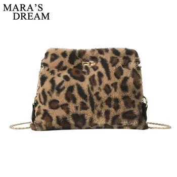 

Mara's Dream 2019 New Fashion Plush Leopard Twist Lock Chain Girl Fur Single Shoulder Bag