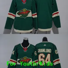 Молодежная вышивка прошитая Миннесота#64 Mikael Granlund детская футболка