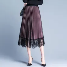 Весенне-летняя Двусторонняя кружевная юбка с тюлем Женская мода элегантная длинная юбка для женщин размера плюс плиссированная юбка миди с высокой талией