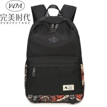 Стильный рюкзак с перекрестной каймой, женская сумка в Корейском стиле для колледжа, женская сумка в этническом стиле, большой объем, для школьников средней школы