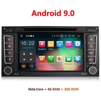 

Erisin ES7956T 7" Android 9.0 Octa Core 4GB RAM Car Multimedia Player Radio BT for VW TOUAREG
