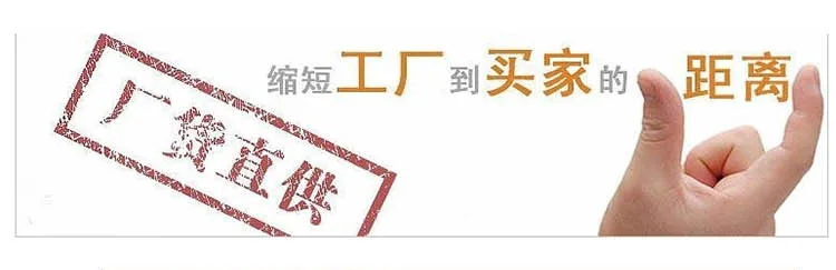 Силикагель бикини нижнее белье подкладка для бюстгальтера стихийных бедствий и удобный бюстгальтер ванный Комплект Анти-скольжения вискоза груди площадку трансграничной