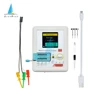 New LCR-TC2 TC-T7-H TCR-T7 LCR-TC1 Transistor Tester Multimeter Colorful Display For Diode Triode MOS/PNP/NPN Capacitor Resistor 6