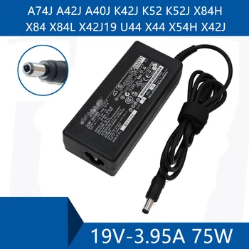 

Laptop AC Adapter DC Charger Connector Port Cable For ASUS A74J A42J A40J K42J K52 K52J X84H X84 X84L X42J19 U44 X44 X54H X42J