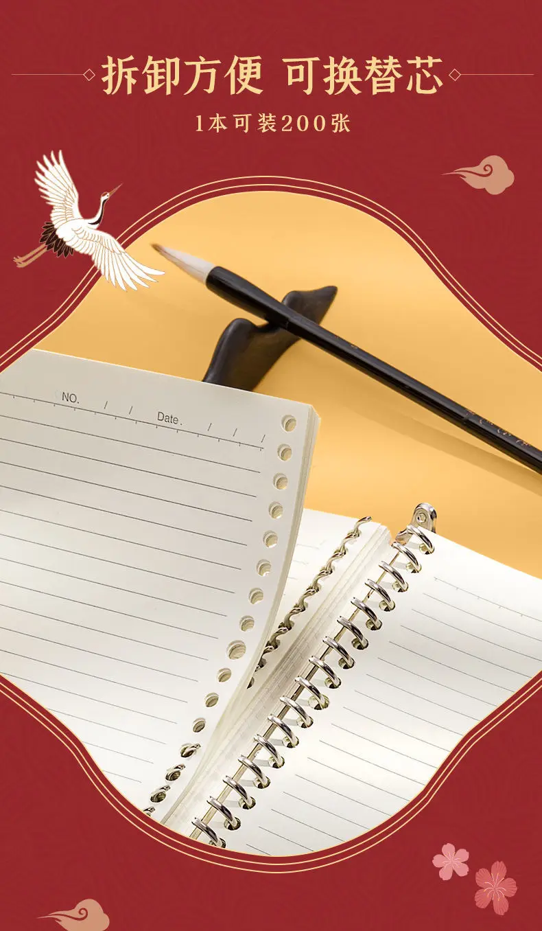 Livro de Esboço Originalidade Loose-leaf Notebook Destacável Mão Conta Grid Livro Título Errado Simples Super Grosso b5 9 conta grid livro título errado simples livro de esboço super grosso