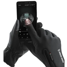 Зимние уличные спортивные перчатки с сенсорным экраном для велосипеда, велосипедные перчатки для бега для мужчин и женщин, ветрозащитные теплые мужские перчатки eldiven