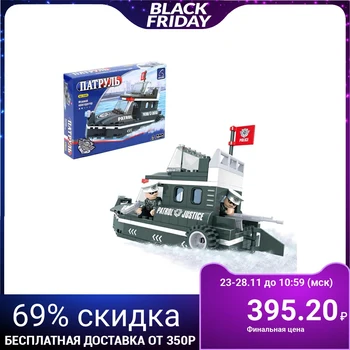 

Designer Patrol "Police boat", 133 parts