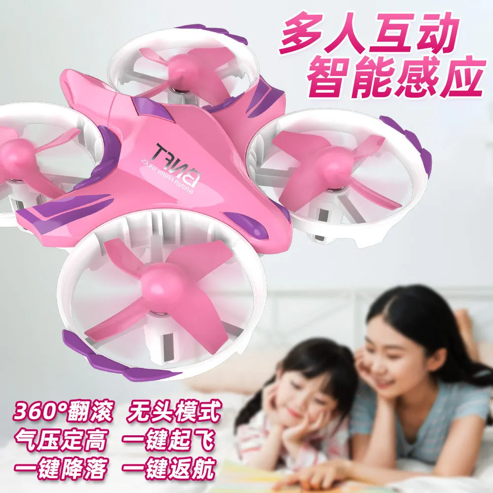 

New Style Sensing Unmanned Aerial Vehicle Smart Set High Gesture Drop-resistant Mini Drone for Aerial Photography Telecontrolled