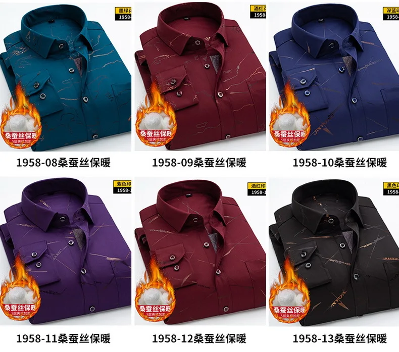 [Top Grade] New Style Mulberry Silk Warm Shirt Men's Fashion Popular Decorative Pattern Warm Shirt Daddy Clothes