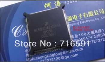 

10pcs MC68HC16Z1CEH16 MC68EC030RP25C Original New 1 order