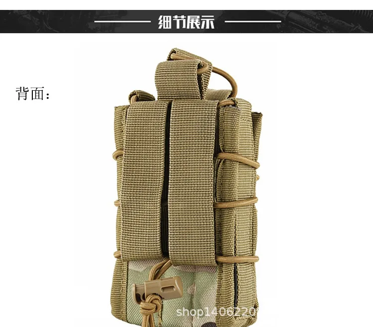 Картина Тактическая Molle набор аксессуаров многофункциональная поясная подвесная дуплексная сумка 9 мм и 5,56 эластичность армейских фанатов CS оборудование
