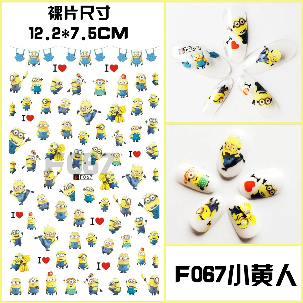 F067