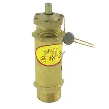 1/4 PT диаметр резьбы Предохранительный Клапан Латунный тон