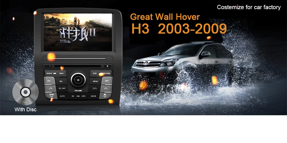 Cheap Dinpei Android car dvd for Haval Hover  Great Wall H3 H2 2003-2009 car radio gps navigation car multimedia dvd player 8" screen 0