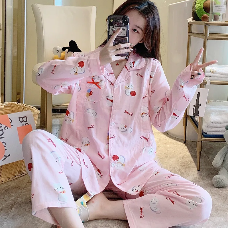 CAT PINK