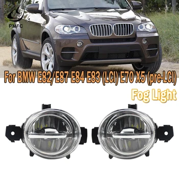 

PMFC Front Bumper Fog Light Fog Lamp Assembly For BMW E70 X5 Pre-LCI 2007- 2010 E82/E87 08-13 E84 X1 11-14 E83 X3 LCI 07-10