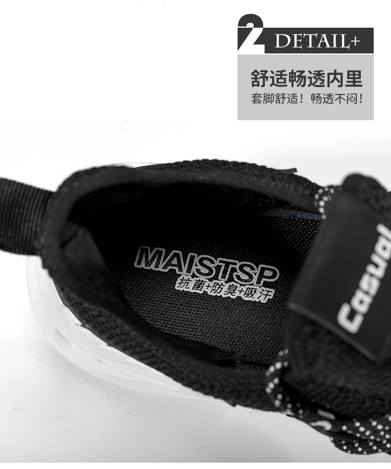 Damyuan/мужская повседневная обувь из сетчатого материала; резиновая обувь; Zapatos De Hombre; 44; обувь для бега; спортивная мужская обувь; 46 светильник; 47; дышащая Осенняя обувь; большой размер 48