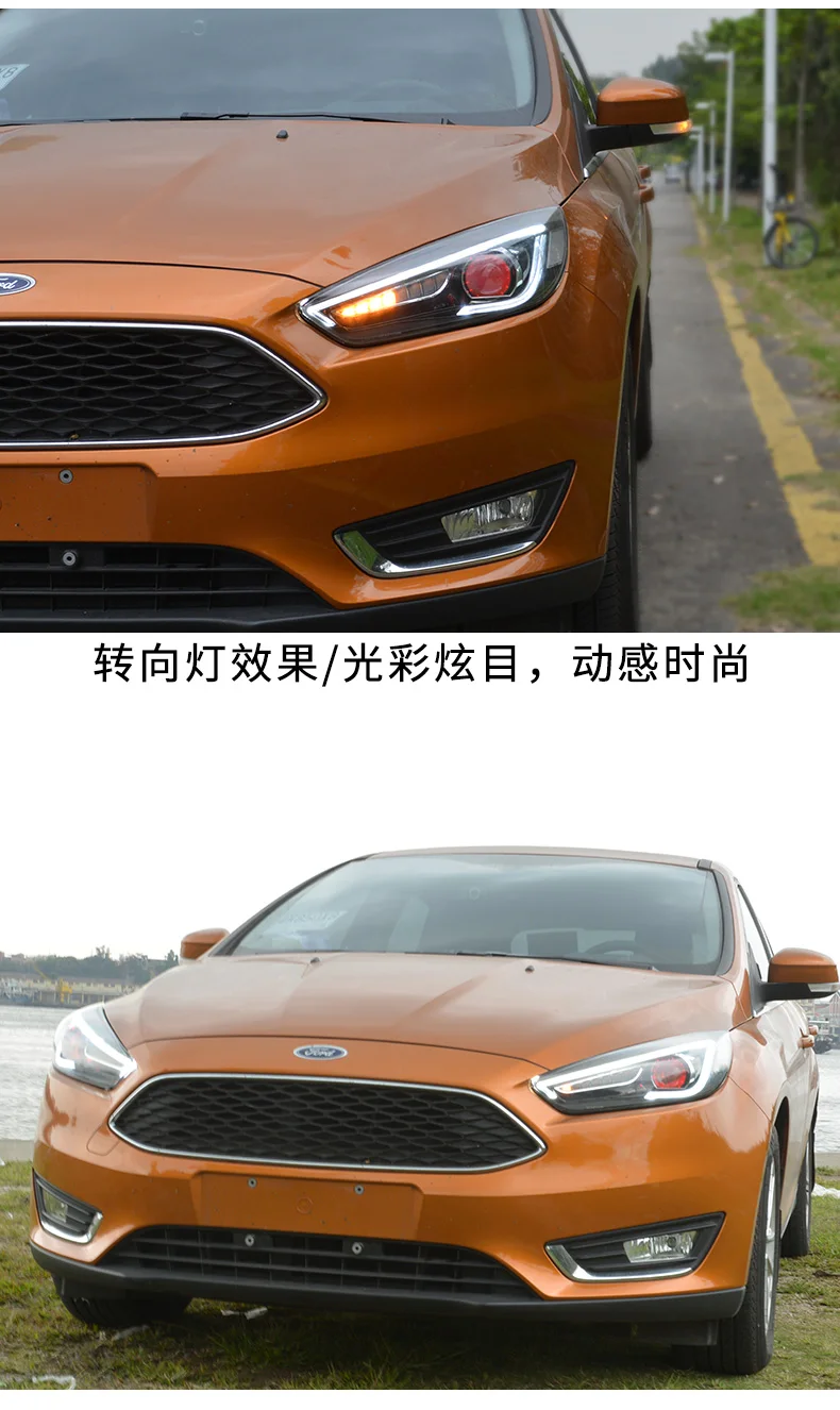 Автомобильный Стильный чехол для Ford Focus, фары, светодиодный фонарь, DRL Объектив, двойной луч, HID