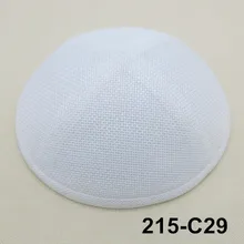 Продукты на заказ Kippot kippah yarmulke Kipa еврейская шапка kullies Beanies