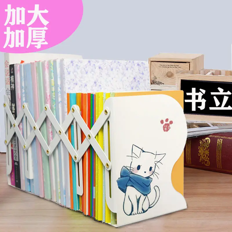 

New Sailor Moon Foldable Stretch Bookend Books Holder Anime Action Figure Iron Reading Bookshelf Bracket for Home Desktop Decor
