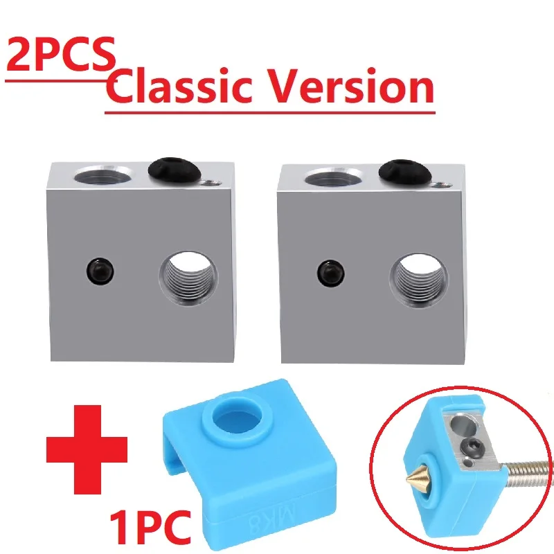 MEGA 2PCS 3D Printer MK7 MK8 Heated Block Aluminium Heating Heater Block 20*20*10mm For Reprap Makerbot Print Head Hotend 