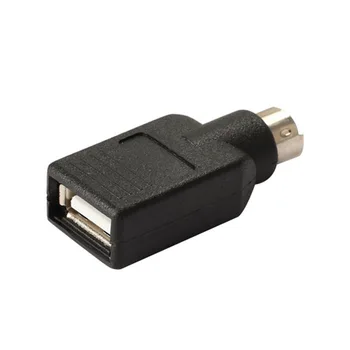 

New USB to PS2 PS/2 Port Adapter Converter for Mouse Mice Keyboard PC Black DOM668