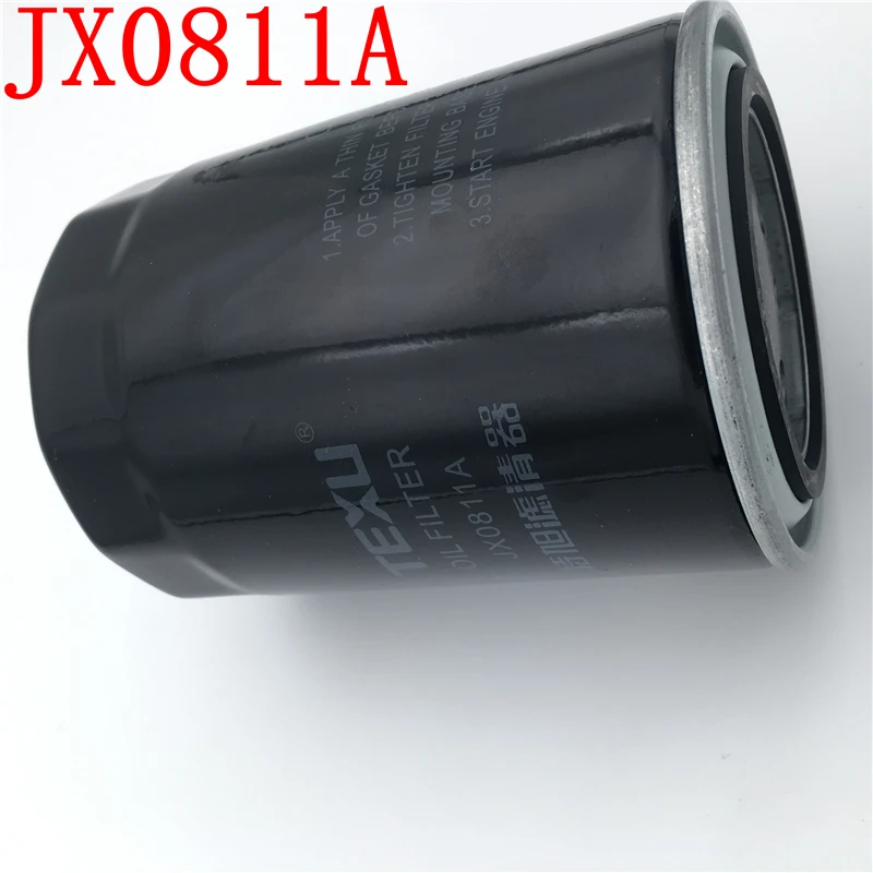 JX0811A элемент масляного фильтра для WEICHAI, DFH, грузоподъемник Hangcha 1012010/4K