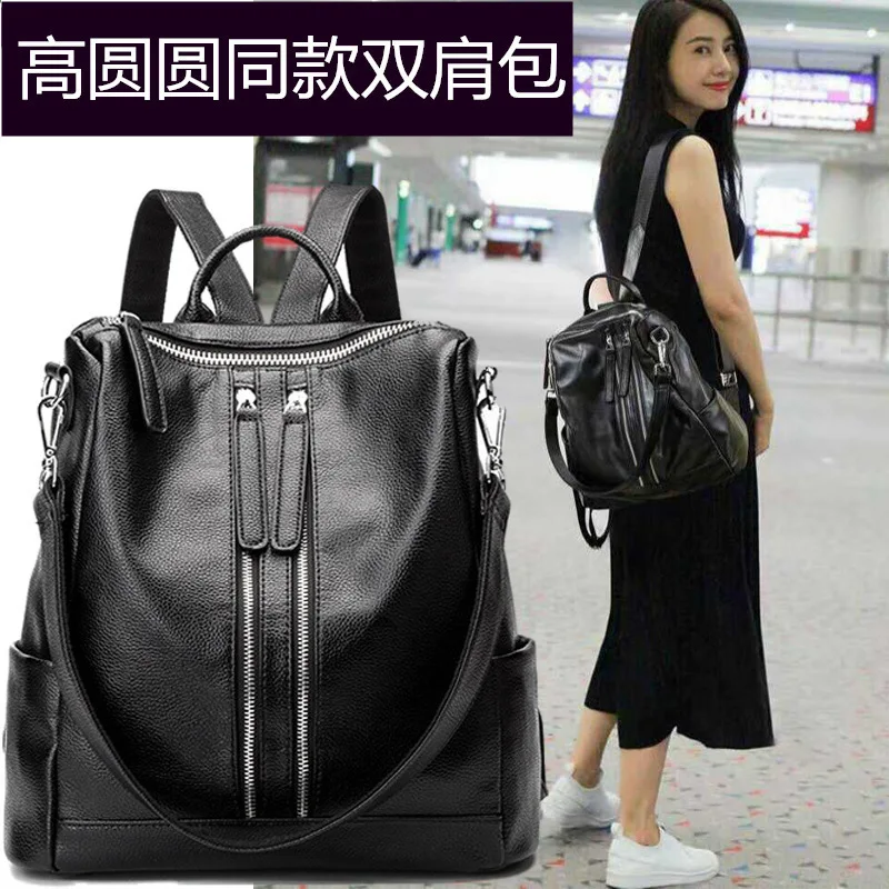 

WOMEN'S Bag Genuine Leather Cattle 2019 New Style Spring And Summer Backpack Women's Large Bag Large Capacity First Layer Leathe