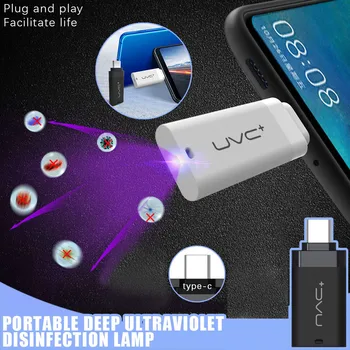 

Plug-and-play Mini Portable Telephone UV Deep Disinfection Lamp Anytime Anywhere 5V TYPE-C interface UVC Light Sterilization