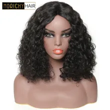 Парики из натуральных волос Morichy Bob Culry, 12 дюймов, 14 дюймов, парики для черных женщин, кружевная часть, бразильские парики со средней частью, не Реми