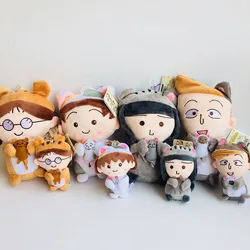 Juguetes colgantes de peluche Kawaii Chibi Maruko, Bandai, bolsa de felpa de Chibi Maruko, adornos, llavero, bolsa colgante, regalos